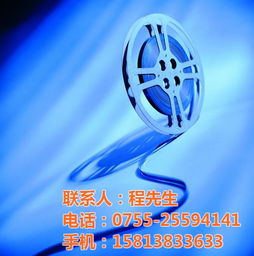 光影的力量 如何打造一部成功的影视宣传片策划